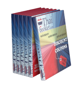 Patong - Cover Image